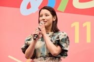 【レポート】INI木村柾哉の誕生日を渡邉美穂ら映画『あたしの！』キャストがサプライズ祝福 - 画像一覧（1/8）