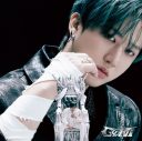 Stray Kids、日本2ndアルバム『GIANT』のメインビジュアル＆ジャケット写真＆収録内容を一挙公開 - 画像一覧（6/12）