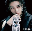 Stray Kids、日本2ndアルバム『GIANT』のメインビジュアル＆ジャケット写真＆収録内容を一挙公開 - 画像一覧（5/12）