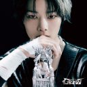 Stray Kids、日本2ndアルバム『GIANT』のメインビジュアル＆ジャケット写真＆収録内容を一挙公開 - 画像一覧（1/12）