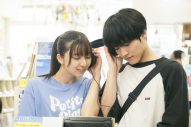 赤楚衛二＆上白石萌歌出演映画『366日』、愛の軌跡を辿る感動の場面写真8点が初解禁 - 画像一覧（2/9）