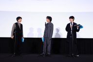 【レポート】King & Prince永瀬廉、坂東龍汰、前田拳太郎、映画『ふれる。』公開御礼舞台挨拶に登場 - 画像一覧（6/6）