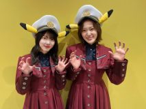 アニメ『ポケットモンスター』EDテーマ「ピッカーン！」を櫻坂46松田里奈＆森田ひかるが歌唱