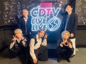 Da-iCE『CDTVライブ！ライブ！』に登場！大野雄大と＆花村想太はMISIAのカバーも披露 - 画像一覧（2/2）