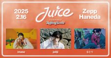 imase×jo0ji×なとり、対バンライブイベント『Juice』開催決定！「最高に楽しみです」（imase） - 画像一覧（4/4）