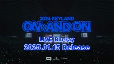 SHINee KEY、ソロアリーナライブ『2024 KEYLAND ON : AND ON in Japan』が映像作品化！OPティザー映像も公開 - 画像一覧（1/2）