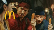 岡田准一、マクドナルド“チキチキン THE ガーリックペッパー”新TVCM出演！双子の冒険家を演じる - 画像一覧（7/19）