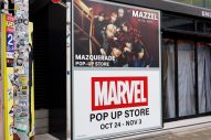 【レポート】MAZZEL、UNIVERSAL MUSIC STORE HARAJUKU一周年記念アンバサダーに就任 - 画像一覧（10/14）