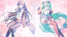 Ado初のCDシングルをリリース！「桜日和とタイムマシン with 初音ミク」MVも公開 - 画像一覧（6/10）