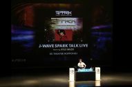 【レポート】今市隆二『SPARK』スピンオフイベントでリスナー1000人とランニングマン - 画像一覧（4/6）