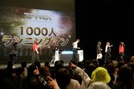 【レポート】今市隆二『SPARK』スピンオフイベントでリスナー1000人とランニングマン - 画像一覧（5/6）