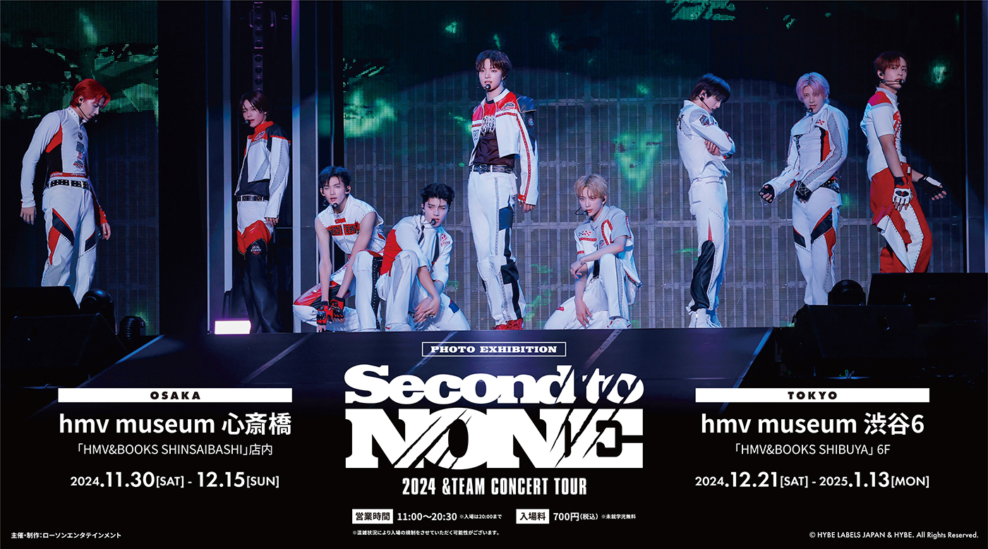 &TEAM写真展『PHOTO EXHIBITION 2024 &TEAM CONCERT TOUR ‘SECOND TO NONE’』が大阪と東京で開催決定