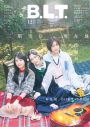 櫻坂46の小島凪紗、谷口愛季、村井優が飾る『B.L.T.12月号』の表紙解禁！SKE48が登場するセブンネット限定版表紙も公開 - 画像一覧（1/13）