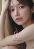 後藤真希デビュー25周年記念写真集『flos』発売決定！先行カット解禁