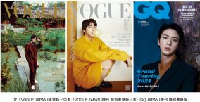 BTS JIN『VOGUE JAPAN』『GQ JAPAN』2誌表紙に登場！兵役を経てソロ活動をスタート