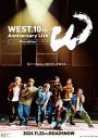 『WEST. 10th Anniversary Live “W”』が映画化！「こっそり見に行ってみたいですね」（重岡大毅） - 画像一覧（2/5）