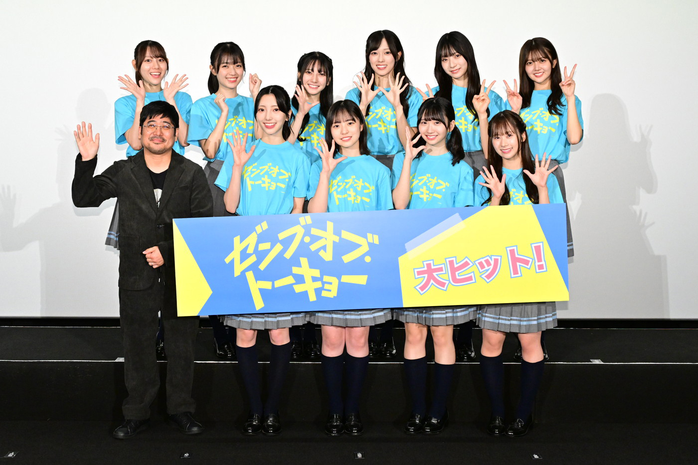 【レポート】日向坂46 四期生、初出演映画の公開に感無量！「皆さんに感動をお届けできたら」（正源司陽子）