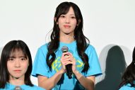 【レポート】日向坂46 四期生、初出演映画の公開に感無量！「皆さんに感動をお届けできたら」（正源司陽子） - 画像一覧（10/13）