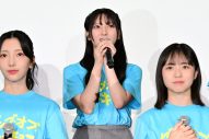 【レポート】日向坂46 四期生、初出演映画の公開に感無量！「皆さんに感動をお届けできたら」（正源司陽子） - 画像一覧（7/13）