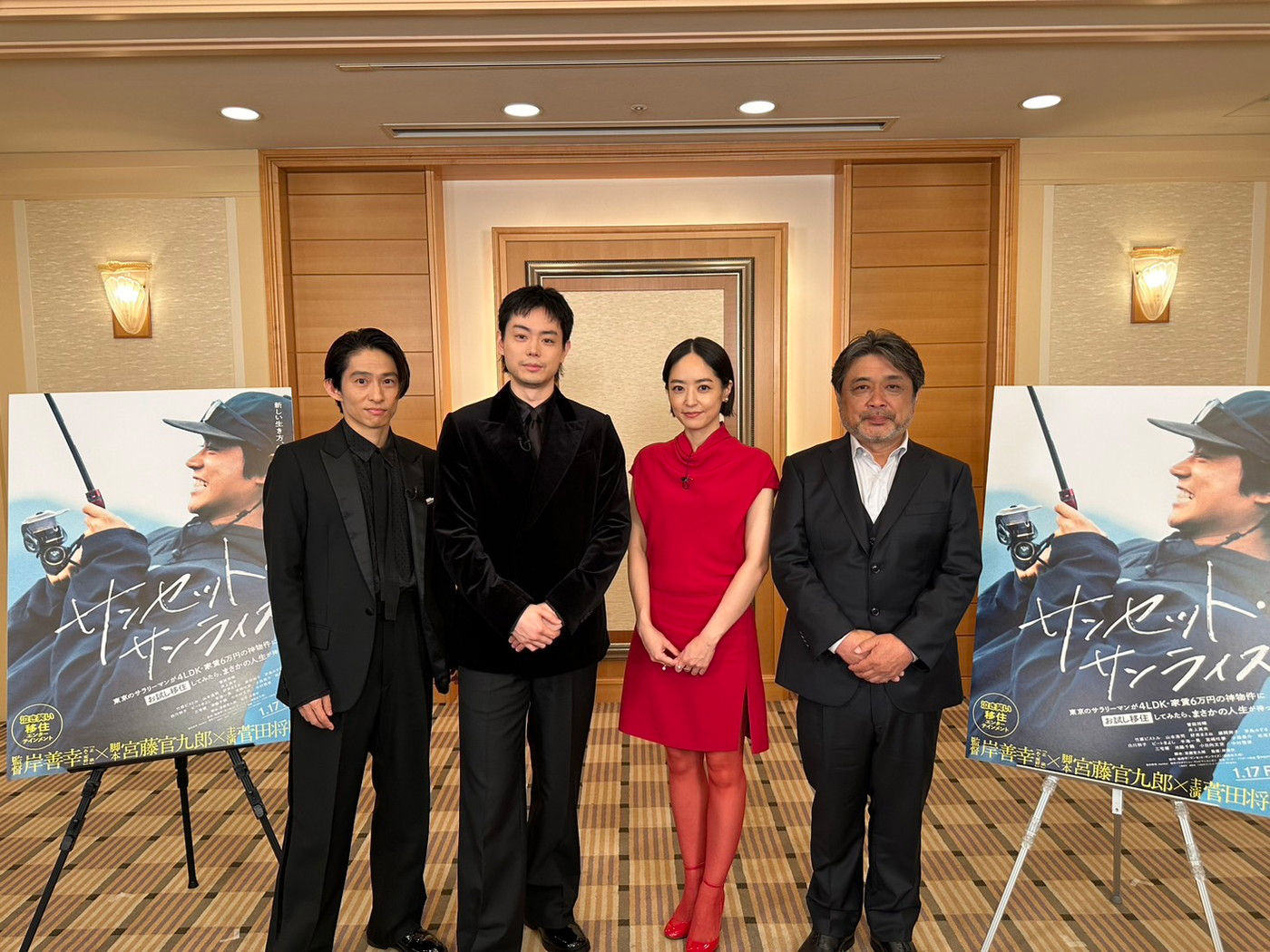 【レポート】菅田将暉、井上真央、三宅健が東京国際映画祭レッドカーペットに登場！「皆さんの勢いがすごくて声が枯れそう」 - 画像一覧（1/7）