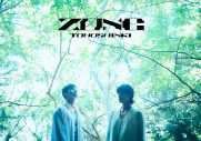 東方神起、アルバム『ZONE』より「DEAREST」MV公開！大きくて深い“愛”をテーマにしたラブソング - 画像一覧（4/4）