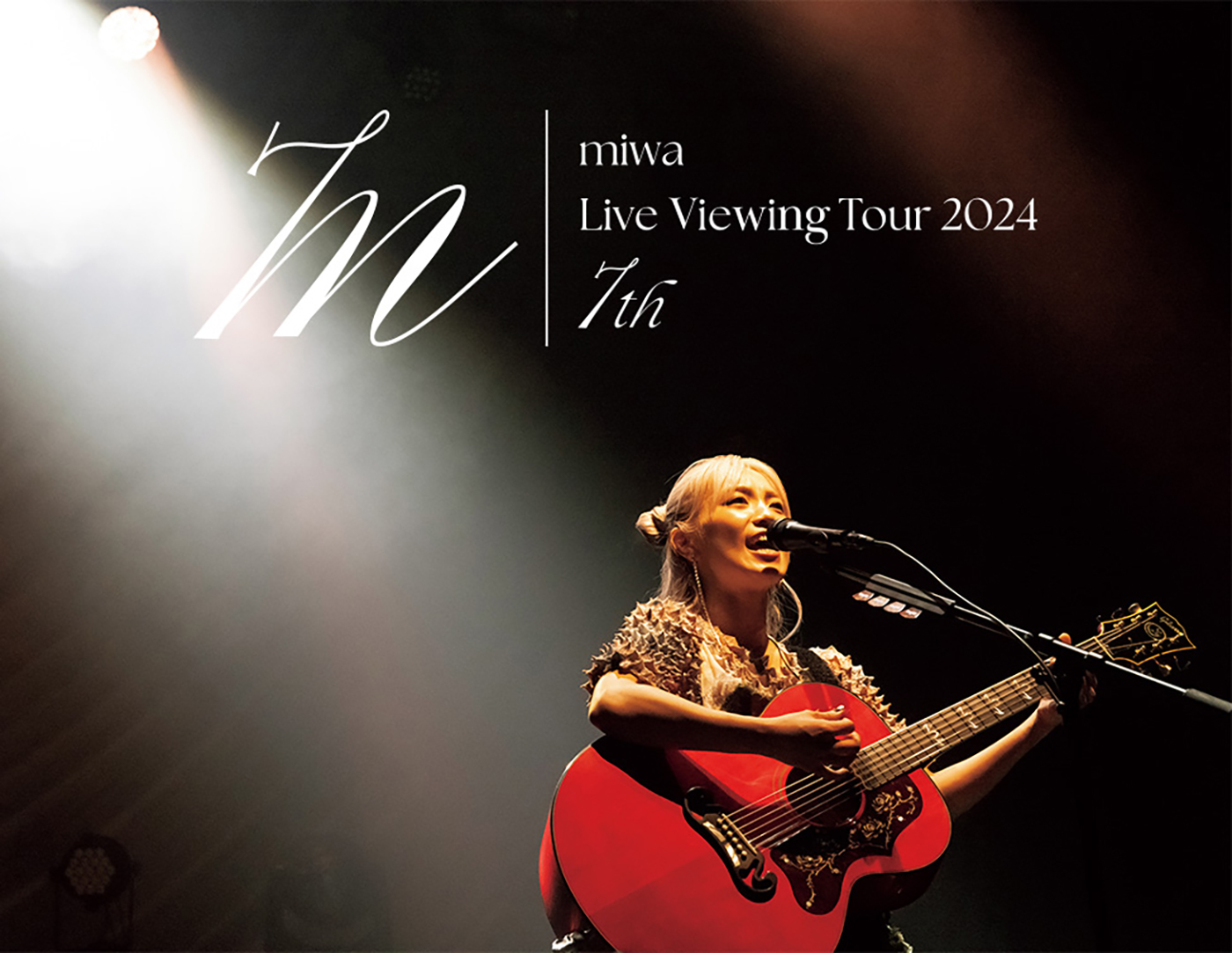 『miwa Live Viewing Tour 2024 “7th”』開催決定！新ライブ映像作品のトレーラーも公開