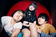 足腰げんき教室×彼岸、メジャーデビュー曲「SOFUBO」のポップでシュールなMV公開 - 画像一覧（1/12）