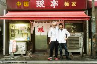 旧知の仲の松重豊×甲本ヒロトがタッグ！『劇映画 孤独のグルメ』の主題歌をザ・クロマニヨンズが担当 - 画像一覧（2/2）