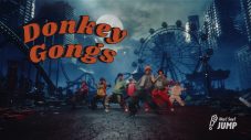 Hey! Say! JUMP、荒廃した都市で新しい世界を拓く「Donkey Gongs」MV公開 - 画像一覧（2/2）