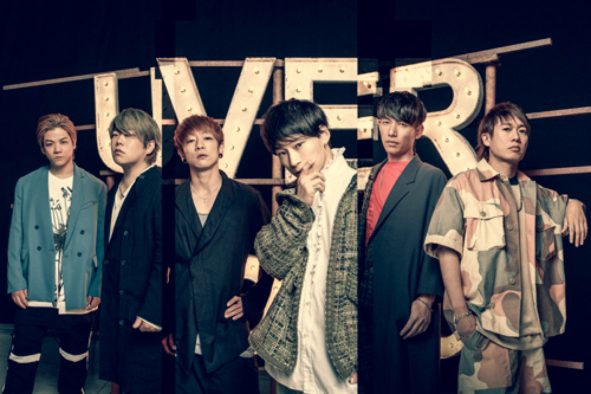 UVERworld、「AVALANCHE」アートワーク＆ライブ音源8曲収録の特典CD内容を発表