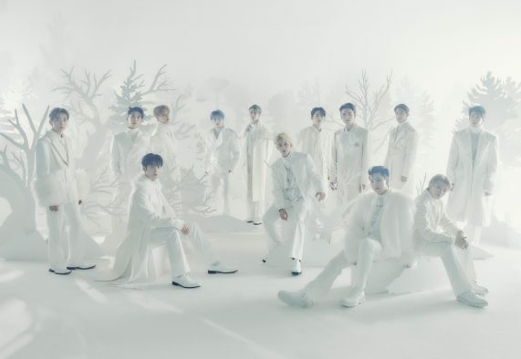 SEVENTEEN、ウィンターソング「あいのちから」発売決定！ “白一色”の新ビジュアルも公開