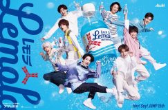 Hey! Say! JUMP、「三ツ矢サイダーレモラ」の新広告で爽快ジャンプ！