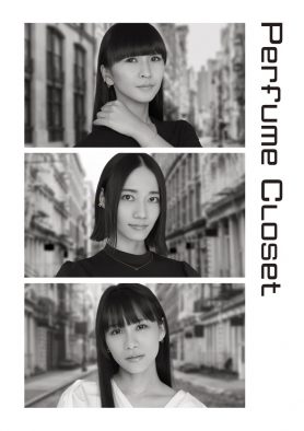 Perfumeのファッションプロジェクト『Perfume Closet』新アイテムのジュエリーが登場