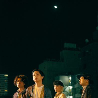 クリープハイプ、小説家・遠野遥によるアルバム『夜にしがみついて、朝で溶かして』ライナーノーツを公開