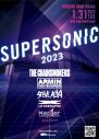 Kep1er、『SUPERSONIC OSAKA 2023』に出演決定 - 画像一覧（1/2）