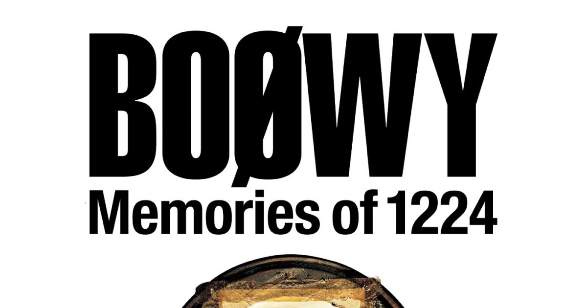 伝説の解散宣言から35年。BOOWY、ライブCD『Memories of 1224』リリース決定 – 画像一覧（1/2） – THE FIRST  TIMES