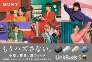 SixTONES、「LinkBuds S」新CMに登場。「イヤホンは、もうハズさない！」 - 画像一覧（7/7）