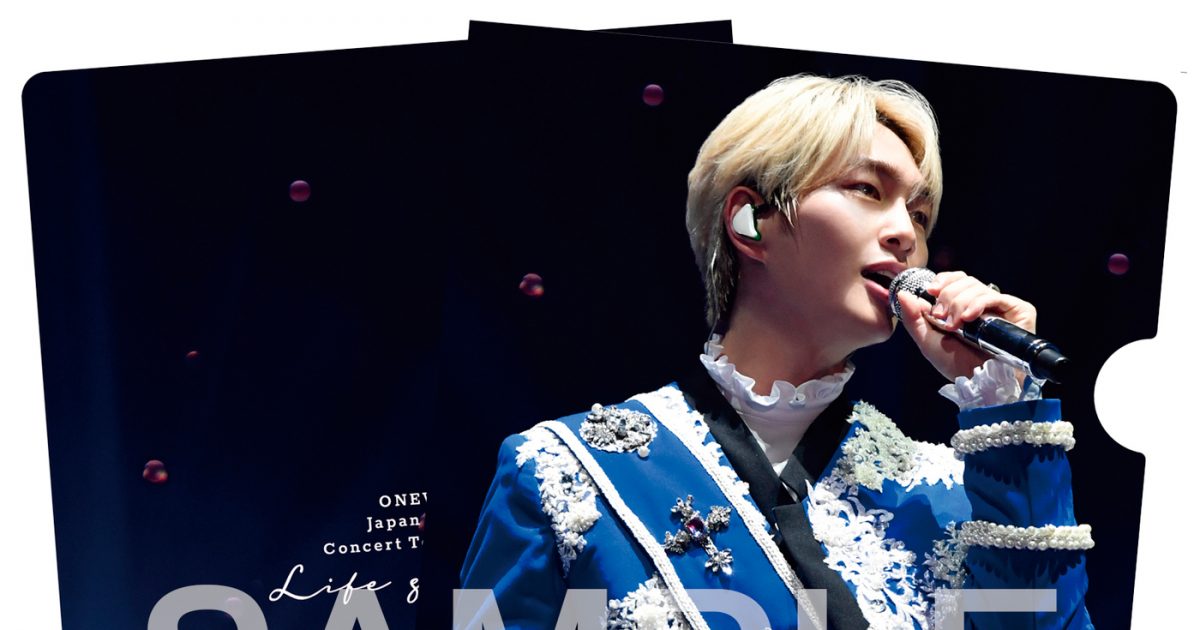 SHINee・ONEW（オンユ）、ライブBlu-ray＆DVDのショップ別