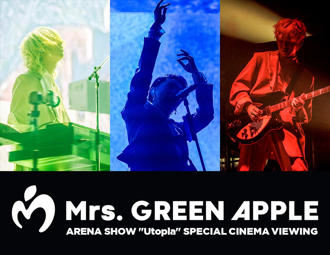 Mrs. GREEN APPLE、活動再開後初のライブの模様を映画館の音響で楽しめる特別上映イベントが開催決定