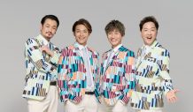 現在の純烈メンバー4人による最後の全国ツアー！『純烈コンサート2022「さらば青春の小田井」』のTV初独占放送が決定 - 画像一覧（5/5）