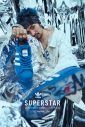 常田大希（King Gnu/millennium parade）、adidasとatmosとコラボした「SUPERSTAR」を発売 - 画像一覧（4/4）