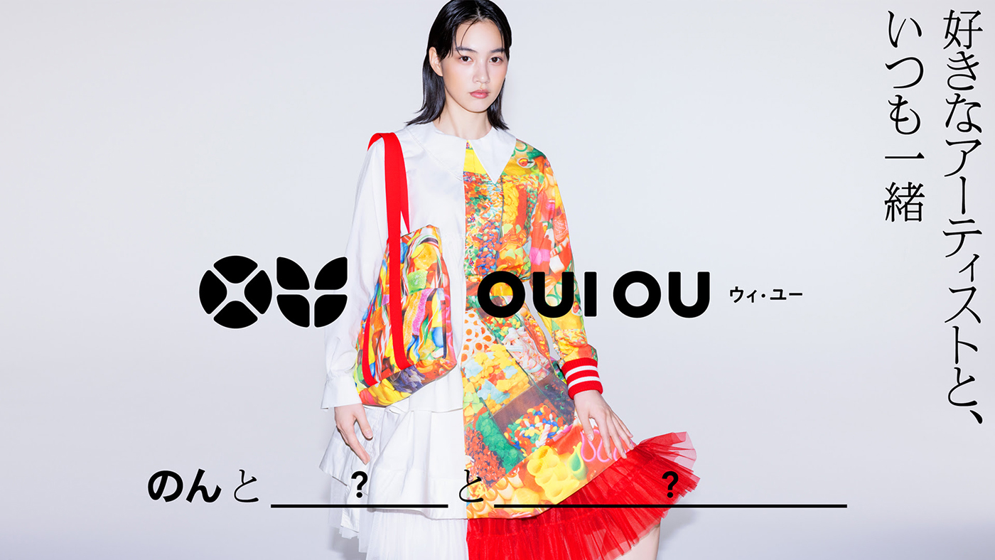 のんプロデュース！アップサイクルブランド「OUI OU」初のポップアップストアが原宿に期間限定オープン