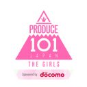 『PRODUCE 101 JAPAN THE GIRLS』公式ファンブック発売決定！番組では観られない練習生たちの貴重なオフショットが満載 - 画像一覧（1/9）