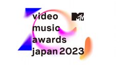 WOLF HOWL HARMONY『MTV VMAJ 2023』特別賞「Rising Star Award Presented by YOKOHAMA」を受賞 - 画像一覧（1/2）