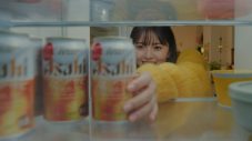 齋藤飛鳥が「クリアブギウギ」をゴキゲンに歌う、“クリアアサヒ”新WEB CM公開 - 画像一覧（3/4）