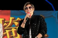 【レポート】GACKT“日本大阪化計画”イベントに降臨！ 「大阪の人たちを敵に回すと怖いよ」 - 画像一覧（4/9）