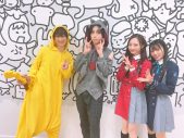 【レポート】『キスマイ宮田のニコ生やったってit’s Alright!』宮田俊哉＆蒼井翔太＆ClariSが青春のアニソン3曲を発表 - 画像一覧（5/5）