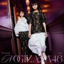 乃木坂46、34枚目シングルのタイトルが「Monopoly」に決定！ 全形態のジャケット写真も公開 - 画像一覧（6/6）