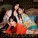 乃木坂46、34枚目シングルのタイトルが「Monopoly」に決定！ 全形態のジャケット写真も公開 - 画像一覧（4/6）