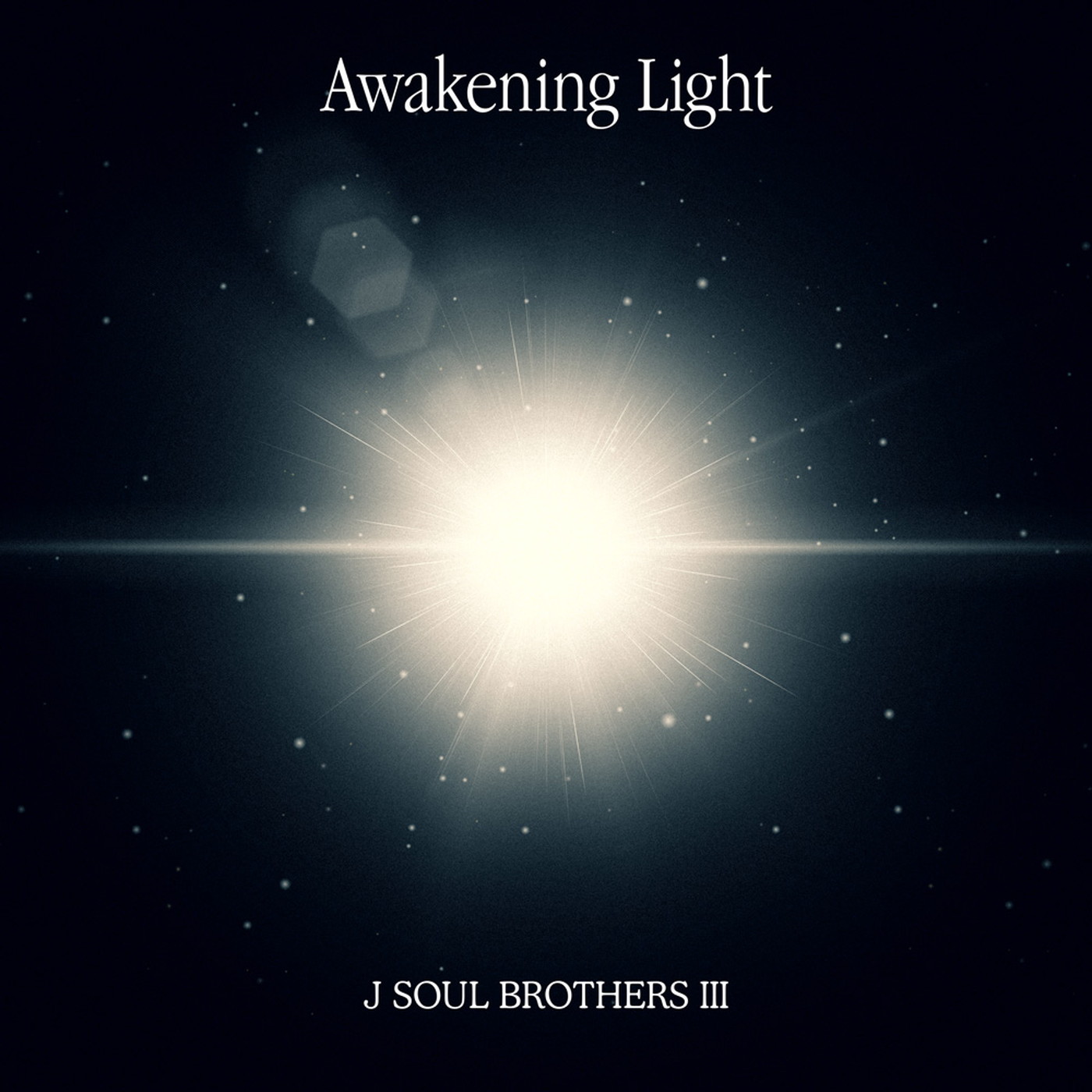 三代目 J SOUL BROTHERS、新曲「Awakening Light」をサプライズ配信リリース - 画像一覧（2/2）